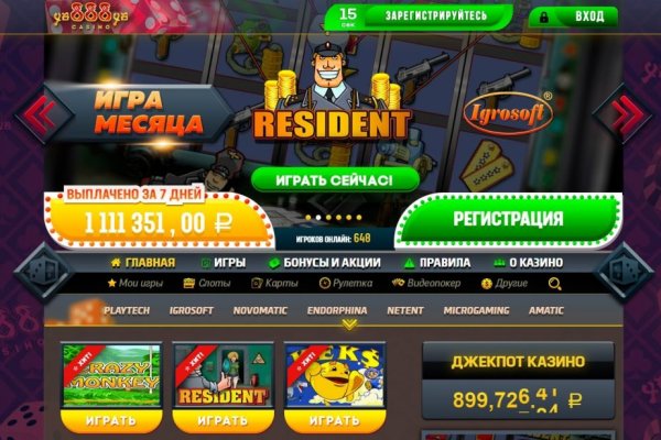 Рабочая blacksprut 1blacksprut me