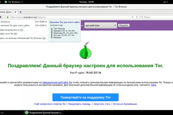 Наркосайты blacksprut adress com