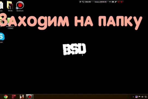 Клир ссылка на blacksprut bs2webes net