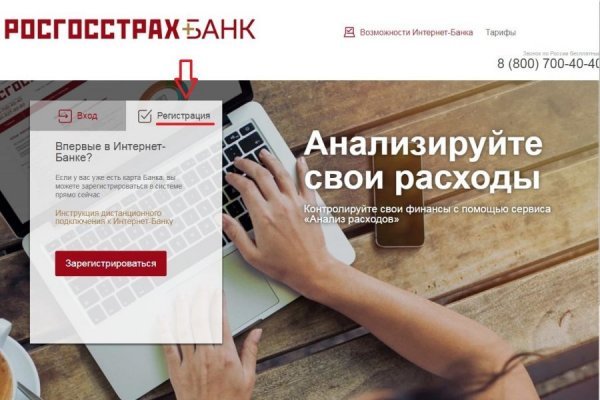 Сайт блэкспрут blacksprut adress com