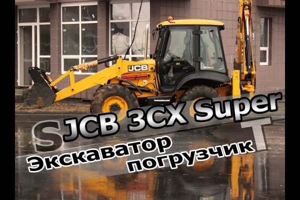 Рабочая ссылка на blacksprut blacksprut2web in