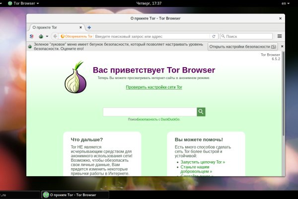 Нова ссылка blacksprut bs2webes net