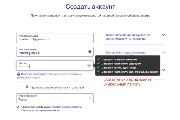 Блекспрут нет blacksprut adress com