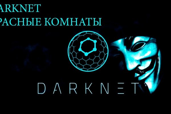 Рабочая ссылка на blacksprut blacksprut2web in