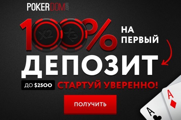 Торговые площадки тор blacksprut adress com