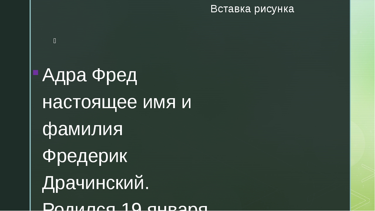 Блэк спрут ссылка на сайт оригинал