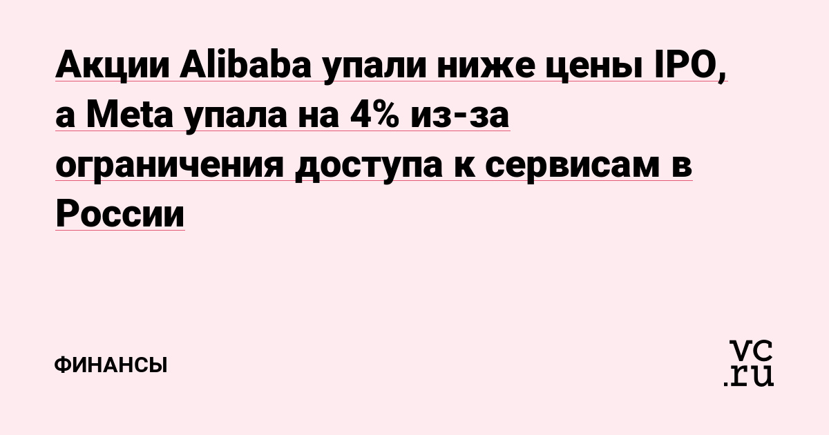 Как найти ссылку блэк спрут